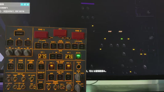 A320 MAX Overhead Panel